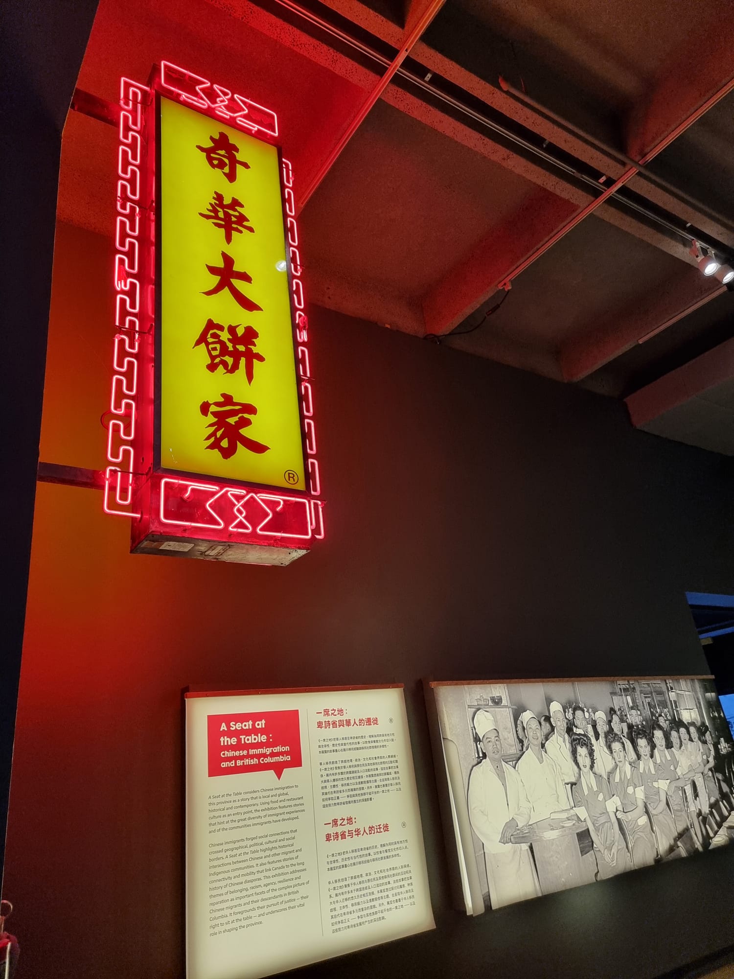 museum